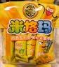 徐福记米格玛咸香芝士味178g/袋 休闲零食夹心米果卷早餐糕点点心 实拍图