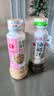 丘比半卡芝麻沙拉汁200ml+0脂日式油醋汁200ml 实拍图