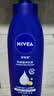 妮维雅（NIVEA）孙颖莎同款保湿防干燥身体乳男士女士深润滋养乳液400ml生日礼物 实拍图