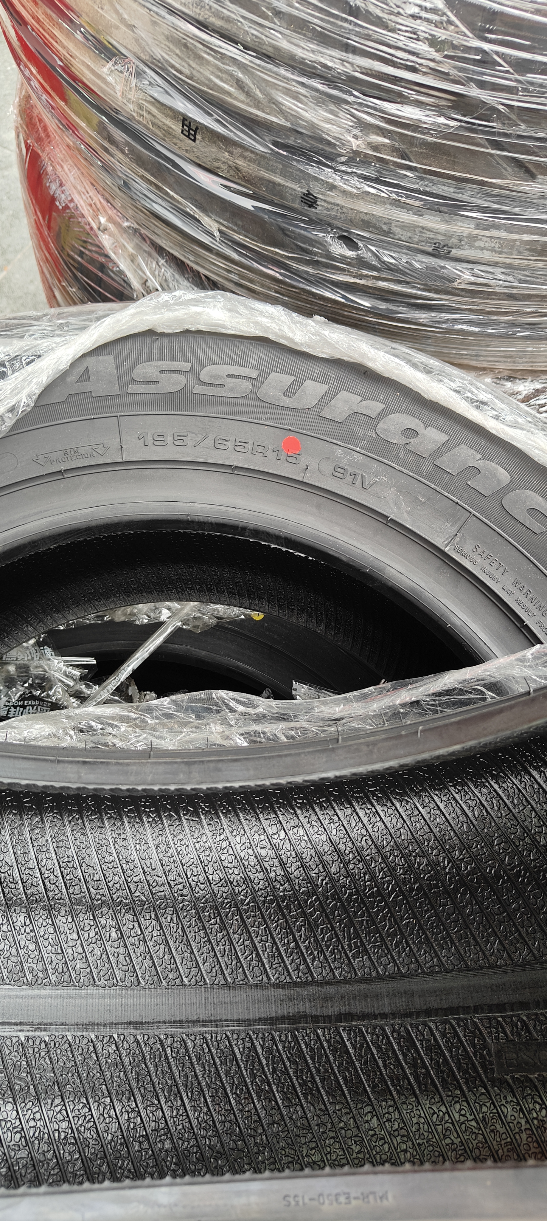 固特异（Goodyear）汽车轮胎  195/65R15 91V ATM 安乘 卡罗拉雷凌福克斯 实拍图