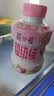 简爱 超级桶草莓风味发酵乳360g 实拍图