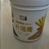 立邦开学季补墙膏墙面修复防水防霉抗菌墙面修补膏堵洞腻子膏白色1kg 实拍图