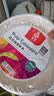 SHUANG YU一次性纸碗780ml*30只可降解泡面碗防水防油烧烤野餐用品 实拍图