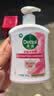 滴露（Dettol）健康抑菌洗手液滋润倍护500g 消毒抑菌99.99% 儿童适用不含酒精 实拍图