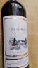 拉索尔菲（sol vin rouge）花开堪折精选干红2瓶装红酒礼盒春节送礼红酒整箱6支装半甜型礼盒 半甜6支装+开瓶器 实拍图
