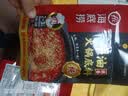 海底捞火锅底料 浓香牛油火锅底料150g 2~3人份麻辣味火锅底料 实拍图