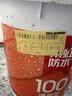 雨虹防水雨虹100通用防水浆料 厨房卫生间墙面防水涂料刚性18kg 实拍图