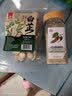 川珍白芷50g【配料干净】四川原产烧炖卤料羊肉煲汤材料香辛调味佐料 实拍图