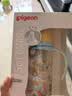 贝亲（Pigeon）贝亲 自然离乳PPSU重力球吸管奶瓶330mL 转圈圈 12月+ AA256 实拍图