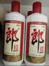 郎酒 郎牌郎酒 酱香型白酒 53度 500mL*6瓶 整箱装（年份包装随机） 实拍图