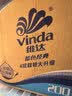 维达（Vinda）有芯卷纸 蓝色经典4层200克*27卷 高克重卫生纸 厕纸纸巾整箱 实拍图