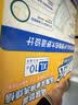 可靠（COCO）吸收宝成人护理垫2XL60片80*90cm加大舒适防漏隔尿垫产褥垫床垫 实拍图