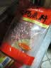 小龙坎火锅底料450g/袋 牛油火锅料门店同款冒菜调料麻辣烫底料 实拍图
