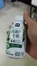 伊利金典4.4g高蛋白牛奶整箱 250ml*10瓶  礼盒装 实拍图
