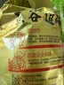 五谷道場非油炸方便面 骨汤蔬菜番茄牛腩面四连包112gx4袋 免煮早餐泡面 实拍图