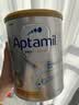 爱他美（Aptamil）白金澳洲版 幼儿配方奶粉 3段(12-36个月) 900g【批批严检】 实拍图