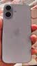 Apple/苹果【需签收激活】iPhone 17 256GB 白色 支持移动联通电信5G 双卡双待手机 实拍图