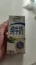 伊利 纯牛奶200ml*24 开学学生礼物 实拍图