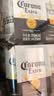 科罗娜（CORONA）特级啤酒310ml*24罐啤酒整箱经典拉格京东自营 实拍图