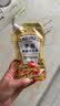 亨氏（Heinz）沙拉酱 香甜沙拉酱 蔬菜水果沙拉寿司酱 200g袋装 实拍图
