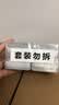 小鹿妈妈 圆线护理牙线棒50支X4盒 剔牙签清洁齿缝家庭装超细便捷 实拍图