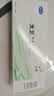 大卫早孕试纸20条验孕试纸早早孕验孕棒高精度显示怀孕7天可测次日达 实拍图