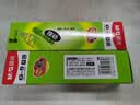 晨光（M&G）文具 G-5按动中性笔芯0.5替芯速干子弹头水笔1008/K35/S01/S08用 黑色20支办公用品开学必备 实拍图