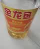 金龙鱼 食用油 花生浓香型浸出  食用植物调和油5L（新老包装随机发货） 实拍图