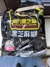 南方黑芝麻黑芝麻糊1000g/袋 营养早餐丨膳食纤维丨入口醇香丨零食丨食品 实拍图