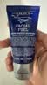 科颜氏（Kiehl's）男士保湿爽肤水250ml+乳液75ml护肤品套装生日礼物 实拍图