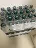 七鲜 巴马弱碱性天然泉水380ml*24 实拍图