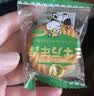 上海三牛万年青饼干散装批发葱香味椒盐酥小零食休闲饼干整箱 三牛万年青 25包75块【约560g+】 实拍图