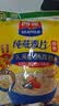 西麦即食燕麦片1000g袋代餐谷物营养早餐高蛋白质无额外添加蔗糖 实拍图