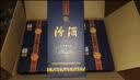 汾酒蓝汾 清香型白酒 聚会宴请白酒 马年送礼 53度 475mL 6瓶 整箱装（仿蓝瓷） 实拍图