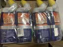威猛先生（Mr Muscle）洁厕灵 600g*4瓶 顽垢魔力 马桶洁厕液除垢除菌去异味 强效洁厕剂 实拍图