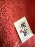 三利A类纯棉素色良品毛巾4条装 吸水柔软新疆棉洗脸毛巾运动巾 实拍图