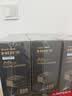 长城（Great Wall）额定500W HOPE-6000DS电脑电源 （双8PIN/75cm长线材/温控风扇/宽幅/独立开关） 实拍图