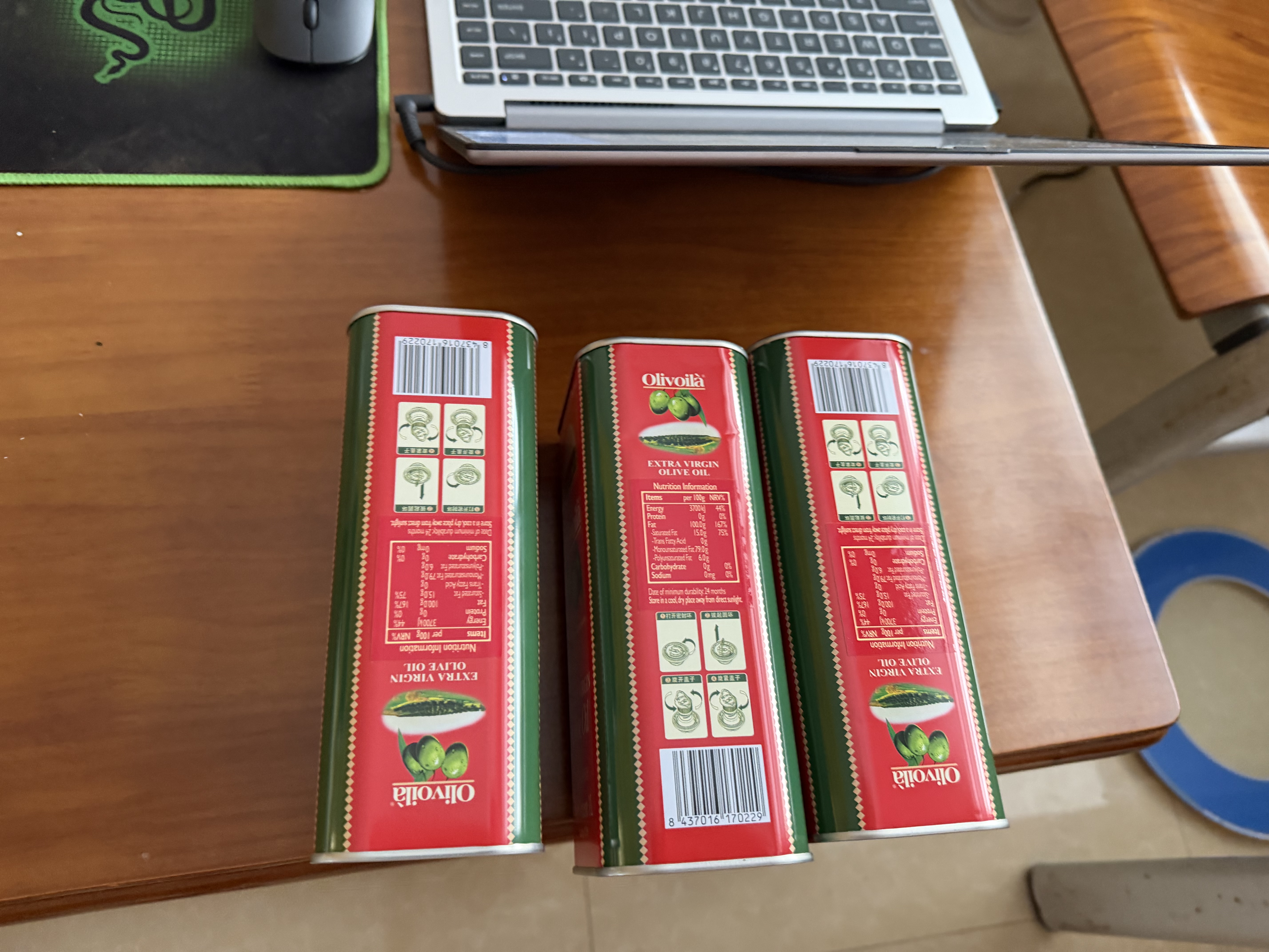 欧丽薇兰 Olivoila【保真橄榄油】食用油 特级初榨橄榄油红装1L 实拍图