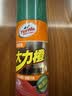 龟牌（Turtle Wax）大力橙柏油清洁剂柏油沥青清洗剂汽车车漆强力去污450ml 500904 实拍图