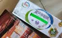 伊利【新鲜日期】高钙低脂牛奶 250ml*21盒加25%钙 8-10月产 实拍图