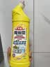 花王（KAO）免刷洁厕灵500ml 免刷洗马桶清洁剂洁厕液厕所清洗去污渍除菌净味 实拍图