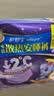 护舒宝 【速干防漏】考拉散热安睡裤L大码4条安心裤夜安裤型卫生巾自营 实拍图