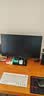 优派23.8英寸 原生144Hz超165Hz 高清IPS 低蓝光不闪屏 节能认证 HDMI接口电脑办公家用显示器 VA24G63 实拍图