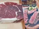 春禾秋牧 澳洲谷饲厚切眼肉牛排250g/1片 原切牛肉生鲜冷冻 烧烤食材 实拍图