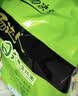 统一汤达人 日式豚骨拉面 袋装 125g*5袋 五连包 方便面速食面泡面 实拍图