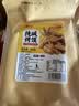 麦酥园纯碱烤馍棒山西特产养胃烤馍片干面包丁休闲零食品早餐面包2斤 实拍图