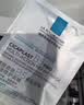 理肤泉【孙颖莎推荐】B5面膜PRO+15片套装修护补水保湿紧致舒缓男士女士 实拍图