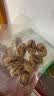十月稻田 去皮去核红枣500g 新疆灰枣 休闲零食礼盒 独立小包装 干货办公 实拍图