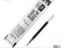百乐（PILOT）JUICE果汁笔按动黑色中性笔高颜值0.5签字笔黑笔水性笔学生考试刷题办公文具套装 3支 实拍图