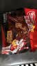 雀巢脆脆鲨减糖50%黑巧味半糖威化饼干18条225g 休闲零食充饥饱腹 实拍图